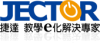 JECTOR_logo